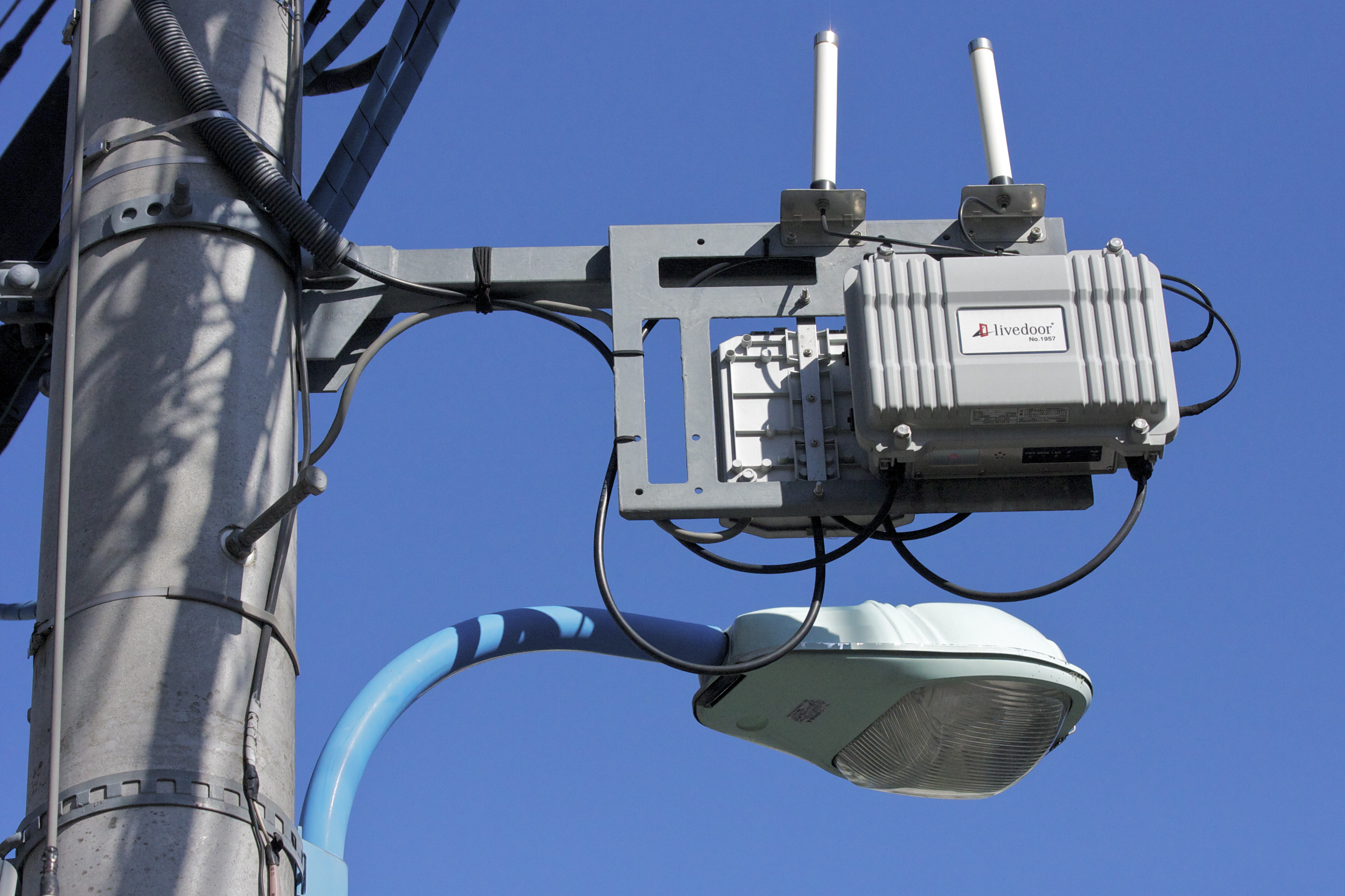 Yalova Access Point (WiFi) Kurulum Hizmeti